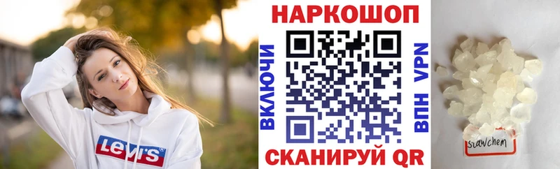 Сколько стоит Дзержинск ГАШИШ  Галлюциногенные грибы  Амфетамин  Меф  Cocaine  Канабис 