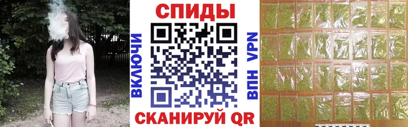 Бутират 1.4BDO  магазин  наркотиков  Дзержинск 