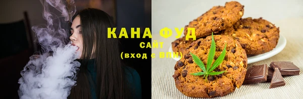 мдма Волоколамск