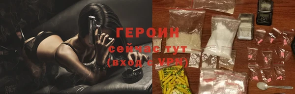 MDMA Premium VHQ Володарск