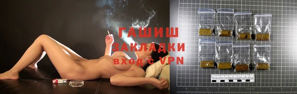 MDMA Premium VHQ Володарск