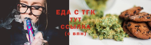 ГАЛЛЮЦИНОГЕННЫЕ ГРИБЫ Волосово