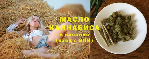 MDMA Premium VHQ Володарск