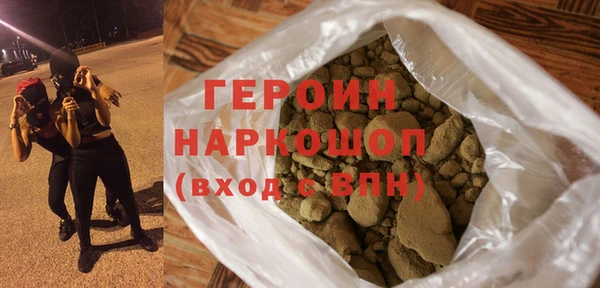 MDMA Premium VHQ Володарск