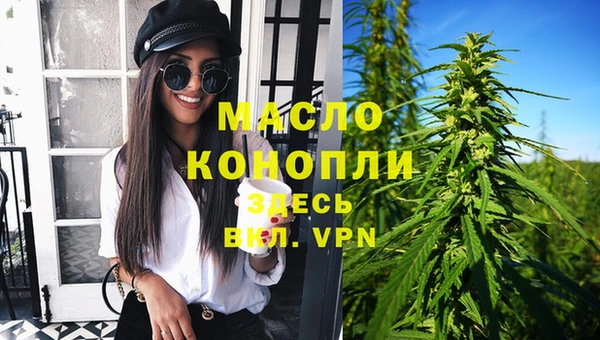 ГАЛЛЮЦИНОГЕННЫЕ ГРИБЫ Волосово