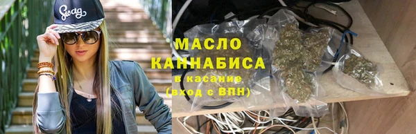 MDMA Premium VHQ Володарск