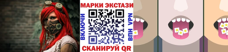 KRAKEN сайт  Дзержинск  Марки NBOMe 1500мкг 